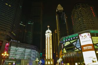 Others 4 Little Red Hotel