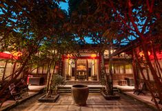 Others 3 Pushi Zhaidi Inn