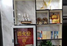 Others 7 Fenglin Hotel