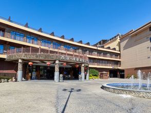 Others 4 Xiyu Yuanquan Meishi Spa Hotel