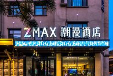 其他 CHEERMAY HOTELS (Hayao Road Central Avenue Ice and Snow World Store)