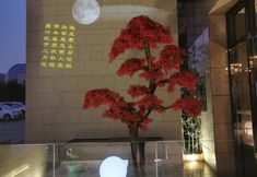 Others 2 Yijian Hotel