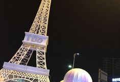 Others 3 Wuhu Gangwan Apartment