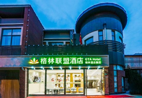 기타 Gt Alliance Hotel(Shanghai University Fengxiangl Road Metro Station)