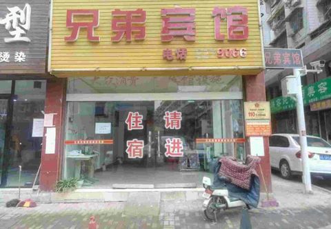 อื่นๆ Liyang Brothers Hotel