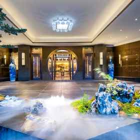 Logo 1 Chengdu Jincheng Yuanshe Hotel (Jinli Wuhou Temple Branch), Chenghua Qu Hotels