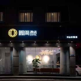 Hotel Exterior 1 O Hotel, Yuri Hotels