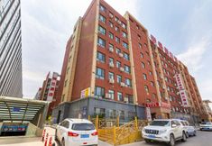 其他 2 Nalan Hotel (Lanzhou New District Zhongchuan Airport Branch)