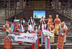 Lain-lain 5 Jurong Mulanyuan Inn