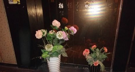 其他 2 Ningbo Huamei Home Fashion Inn