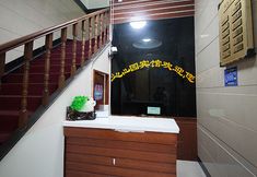 อื่นๆ 3 Sheyang Yixinyuan Business Hotel