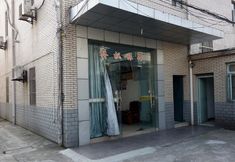 Lain-lain 3 Qiaofeng Hostel