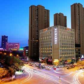 Hotel Exterior1Hampton by Hilton Hefei High-tech Zone,长丰县飯店