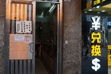 기타 Pioneer Hostel