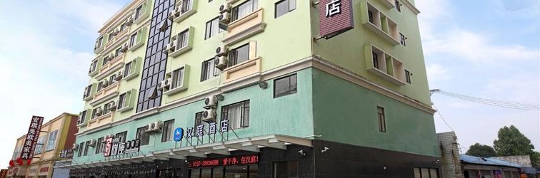 Lain-lain HanTing Hotel (Foshan Lecong Louvre Furniture Mall)