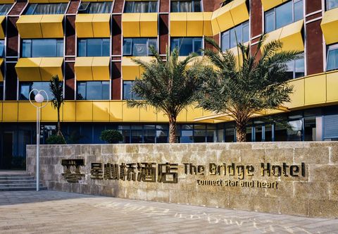 기타 Xingxinqiao Hotel (Baise Xinghe Water Park)