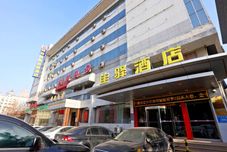 Others Grace Inn (Shandong University Baihua Park Jinan Donghuan International Plaza)