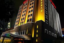 Others Xinhang Hotel (Jinan Shandong Normal University Quancheng Square)