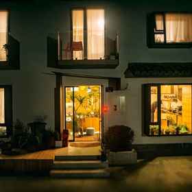 Hotel Exterior 1 Rock Wood Cozy House, Hotel Le Meridien Binjiang Shirong