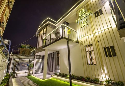 Others Xiamen Wendu Holiday Villa