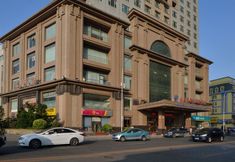 Lain-lain 2 Yushengyuan International Hotel