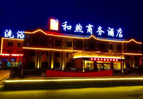 Others Yantai Hexu Business Hotel