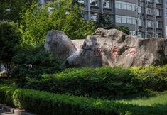 Others 5 Zhijiang Hotel