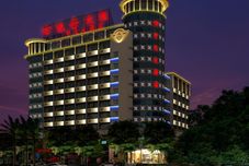 Khác Zhongtian Hotel (Baise High-speed Railway Station Branch)