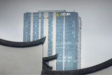 Lainnya DONGBAI LANES HOTEL