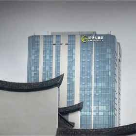 Hotel Exterior 1 DONGBAI LANES HOTEL, Hotel Daerah Gulou