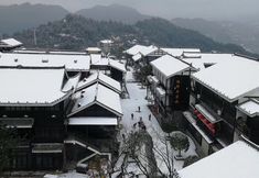 อื่นๆ 4 Xijiang Shanyu Chinese Inn