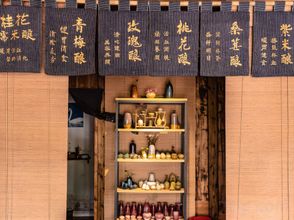 Others 4 Arab Aphrodite Auberge