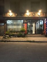其他 4 Jingjing Homestay