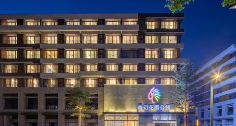その他 2 Fantasy Garden Hotel(panyu changlong)