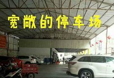 Others 2 Shichang Hotel Zhongshan