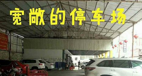 Others 2 Shichang Hotel Zhongshan