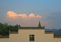 อื่นๆ 2 Qingli Bieyuan