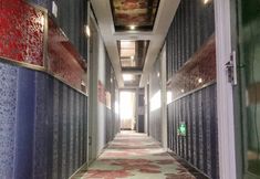 其他 4 Mango Theme Hotel (Mudanjiang No. 4 Middle School)