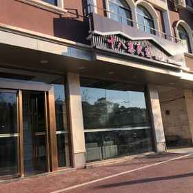 Hotel Exterior 1 Wuyishan Shibazhai Homestay, Yanping Qu Hotels