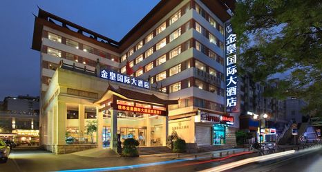 기타 2 Jinhuang International Hotel (Guilin Liangjiang Sihu Railway Station)