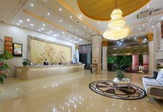 Khác 4 Edinburgh International Exhibition Hotel (Xiamen Railway Station Lianqian West Road Branch)