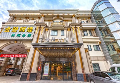 Khác huaximeishi hotel(wujiang store)