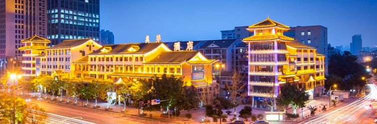 其他 Meiya Hotel (Chengdu Kuanzhai Yipintianxia Branch)