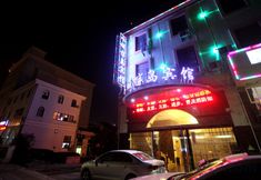 Lain-lain 2 Shuicheng Bandao Hotel