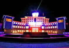 Others 2 Jiamei Holiday Hotel