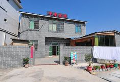 Others 2 Yunshui Yao Ping'an Inn