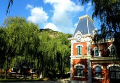 Others 2 Xianjugu Resort