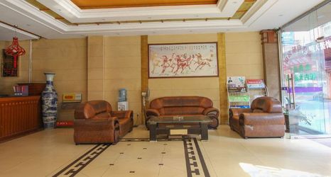 Others 2 Zhongshan City Xiangyue Yuhao Boutique Hotel