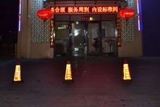 Lainnya Tianzhou Express Hotel
