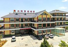 其他 6 Guazhou Shuixie Scenic Hotel (Zhangzhi Park Xuanzang Journey Museum)